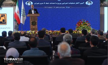 آغاز عملیات اجرایی پروژه احداث خط 9 مترو تهران 1