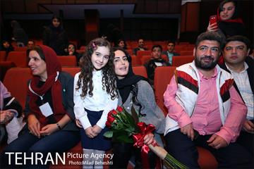 اکران خیریه انیمیشن مبارک در بازارچه رعد‎ 11