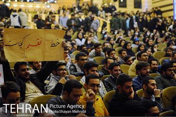 حضور شهردار تهران در دانشگاه شهید بهشتی در روز دانشجو 4