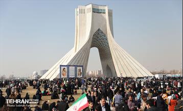 راهپیمایی ۲۲ بهمن - ۱ 7