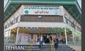 میدان میوه وتره بار شهید غیبی شهرری 9