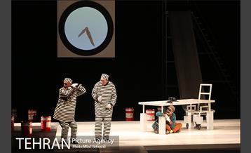 نمایش گرگاس ها یا روزبخیر آقای وزیر‎ 26