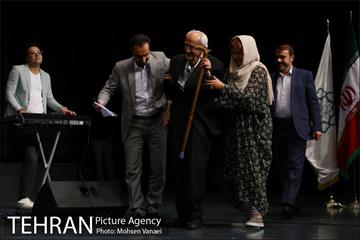همایش عاشقانه تو را می خوانم 22