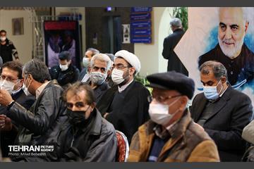 سوگواره فاطمی هنرمندان‎‎ 11