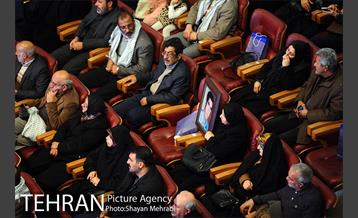 دومین کنگره «یاران خورشید» 12