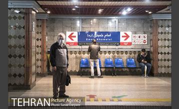 طرح فاصله گذاری اجتماعی در مترو تهران 4