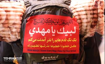 حال و هوای نجف اشرف در آستانه اربعین 17