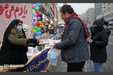 سالروز ولادت حضرت فاطمه(س) 3