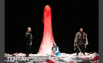 نمایش مروارید‎ 17