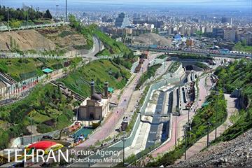 بوستان نهج البلاغه 26