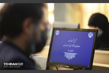 نشست خبری معاونت مالی و اقتصاد شهری شهرداری تهران 15