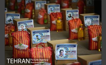 رزمایش بزرگ همدلی و کمک مومنانه 21