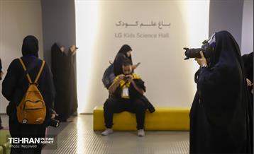 سومین جلسه از سلسه تورهای عکاسی انسان، کتاب، زندگی 16