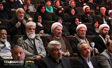 یادواره 2 هزار شهید منطقه ۴ شهرداری تهران  35