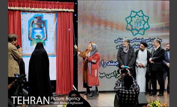 افتتاحیه پنجمین جشنواره آموزشی-ترویجی مشکات 26