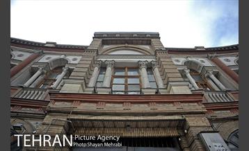 میدان حسن آباد 6