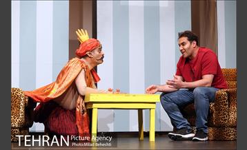 نمایش آلفرد 4