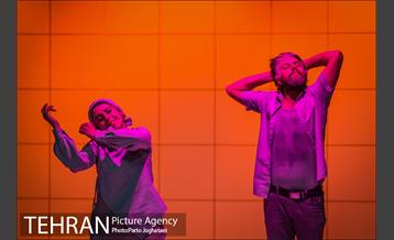 نمایش فقط چهل روزه بودم 15