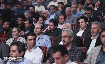 جشنواره شهید رجایی 39