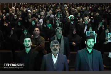 یادواره 2 هزار شهید منطقه ۴ شهرداری تهران  47