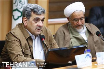 بیست و هشتمین نشست مدیران حقوقی کلانشهر ها 10