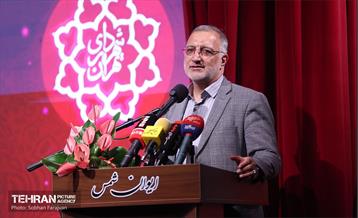 مراسم «شُکر خدمت» 51