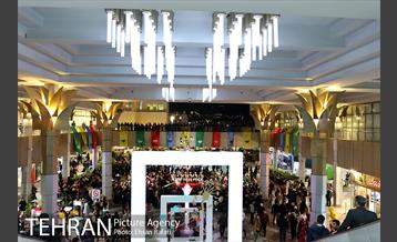 جشنواره نوروزی برج میلاد 4