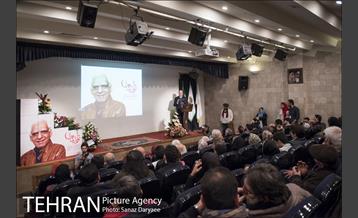 بیست و هشتمین برنامه «تولد ماه»‎ 7