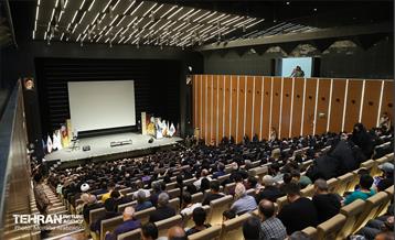 یادواره شهدای منطقه 4