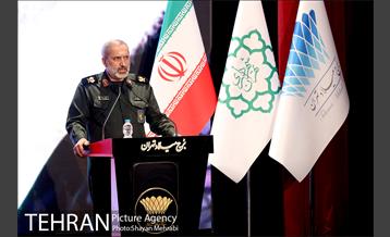 بزرگداشت چهل سالگی دفاع مقدس 17