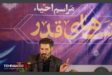 مراسم احیای شب نوزدهم در خانه اتحادیه تهران 18