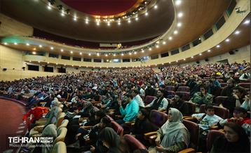 اختتامیه جام بازی‌های الکترونیکی 44