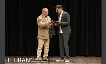 پانزدهمین جشن سالانه انجمن منتقدان و نویسندگان خانه تئاتر ایران‎ 19