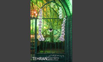 محله منیریه 5