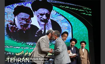 مراسم بزرگداشت حجت الاسلام ابوترابی فرد 24