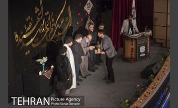 اختتامیه پنجمین کنگره شعر فاطمی 15