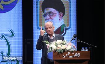 هفتمین نشست‌ هم‌اندیشی شهر آرمانی 29