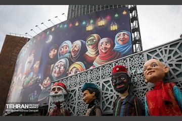 آغاز جشن های بهار ایران / 2
