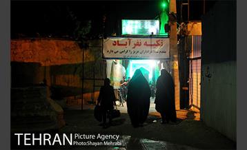 تکیه نفر آباد 1