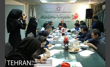 نشست خبری دبیر ستاد بزرگداشت، هفته جوان شهرداری تهران 3