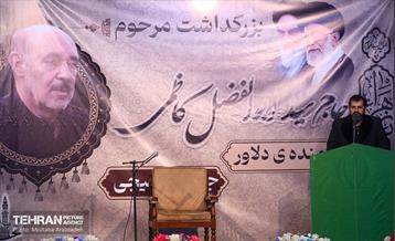 مراسم ترحیم و بزرگداشت جانباز سرافراز مرحوم حاج سید ابوالفضل کاظمی  9