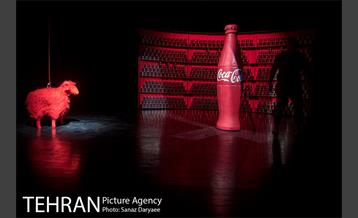 نمایش کولا‎ 10