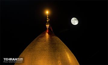 از حرم تا حرم 7