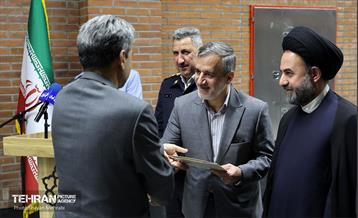 صدوهفتادوسومین پویش امید و افتخار 33