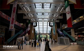 بزرگترین باغ کتاب خاورمیانه 35