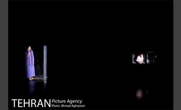 نمایش " آری یا نه " 13