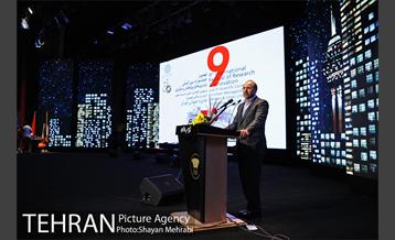 آیین اختتامیه نهمین جشنواره بین المللی پژوهش و نوآوری مدیرت شهری و کنفرانس زنان و زندگی شهری 16