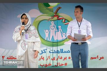 آیین بهره برداری از بوستان اوتیسم کودکان