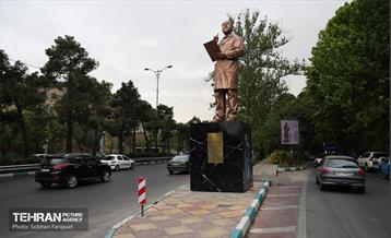 مراسم رونمایی از تندیس شهید دکتر مصطفی چمران  1