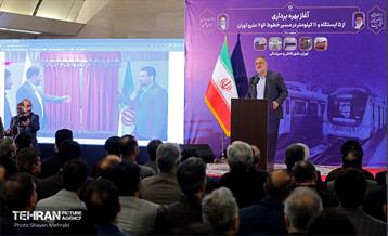 آیین بهره‌برداری از ۱۱ کیلومتر خط مترو 23